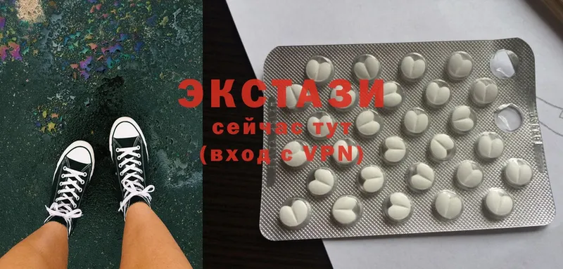 Где продают наркотики Новосокольники Бутират  Cocaine  Галлюциногенные грибы  ГАШИШ  Меф мяу мяу  A-PVP 